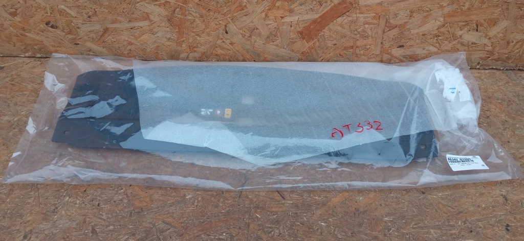 фото №10, Hyundai tucson 15- захист накладка верхній поперечина передній 86342-d7000