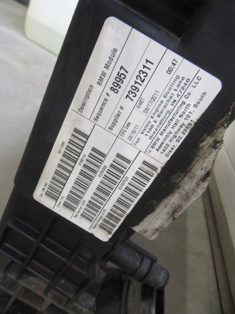 Радиатор радиатор интеркулер корпус bmw f25 x3 f26 x4 3.0 3.5 n57 aut. Оригинал