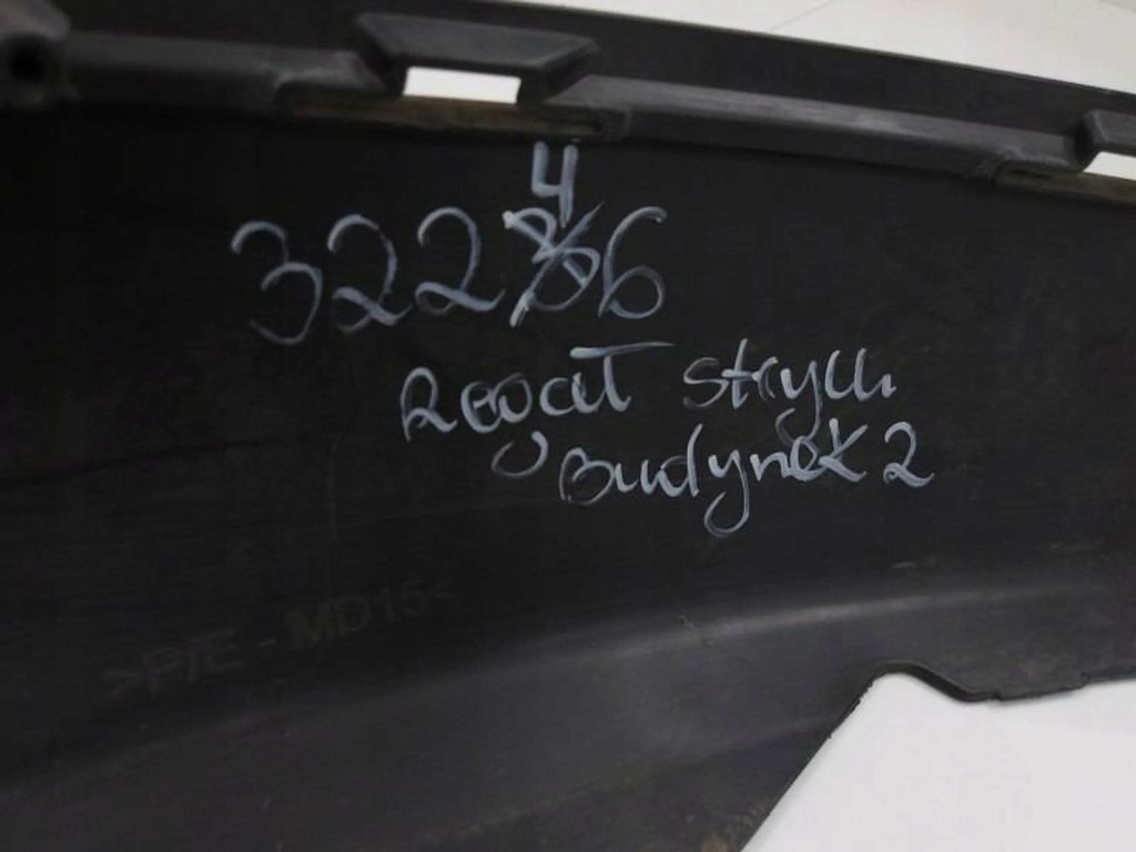 фото №6, Renault scenic iv спойлер бампер перед