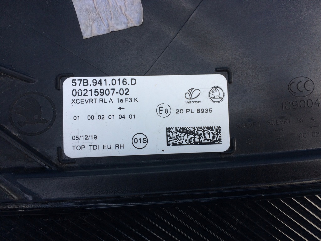 фото №9, Skoda karoq лампа правий перед передня full led 57b941016d