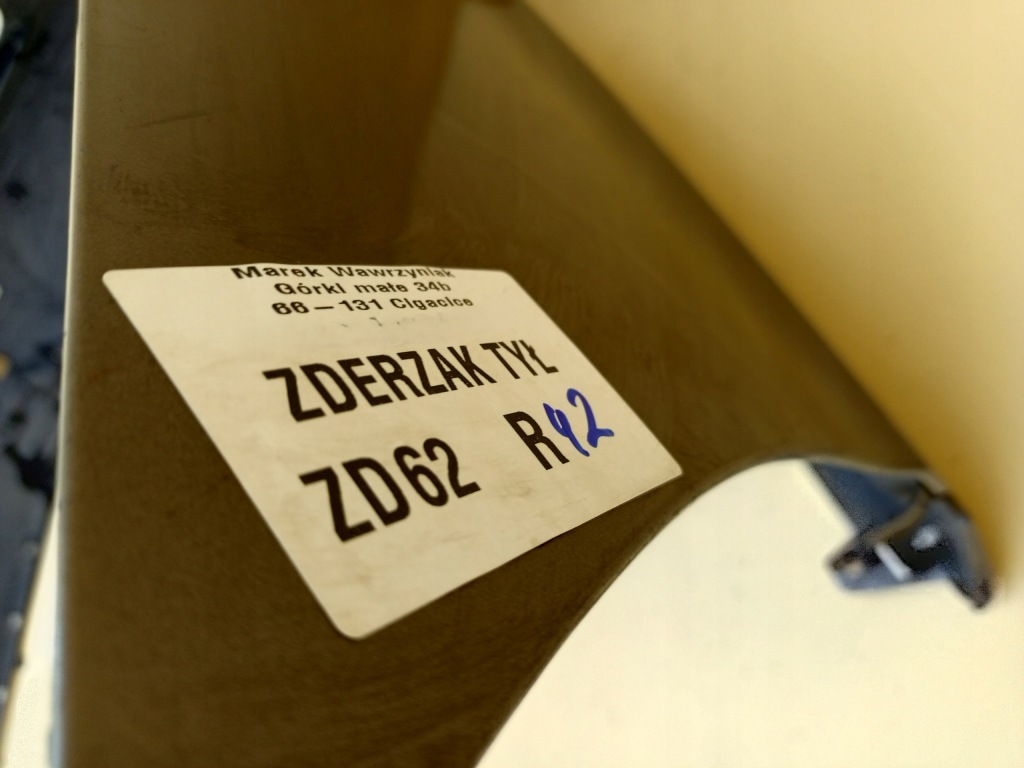 фото №15, Lexus ls v 5 2017- бампер задня задній 52159-50220