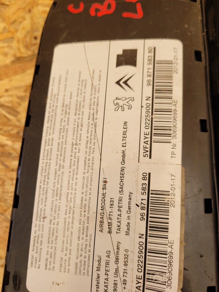 фото №3, Подушка сиденье левая citroen c4 b7 ii