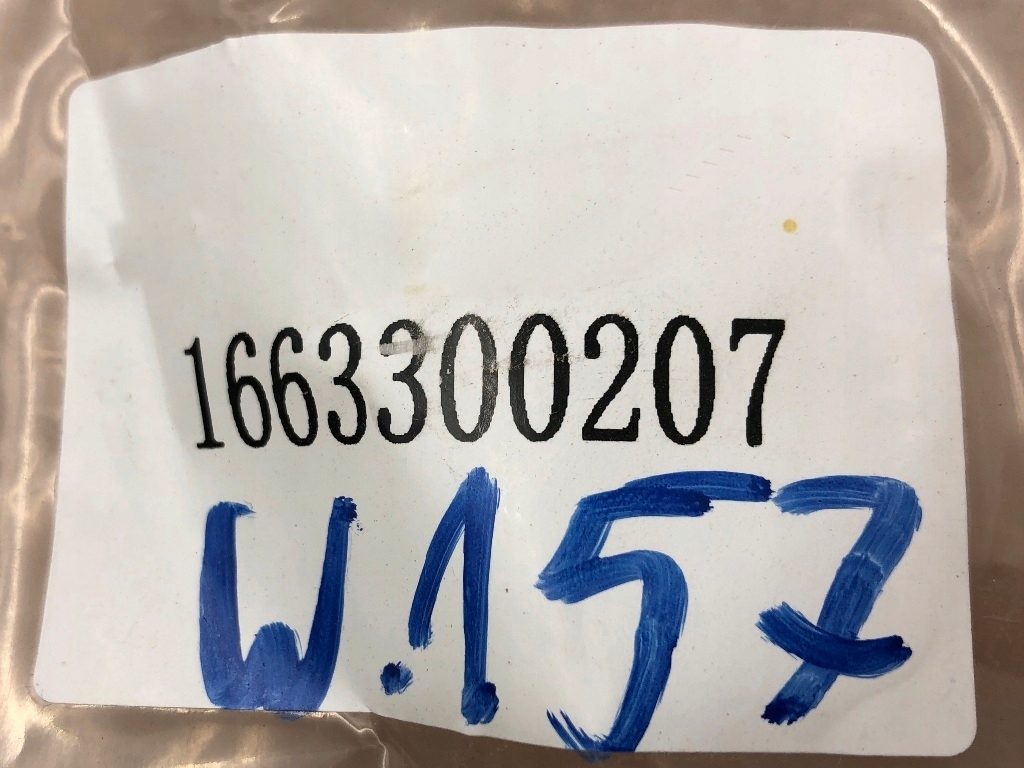 Рычаг 1663300207 перед правый do gle купе w292 gle suv ml w166 gls gl x166 Доставка