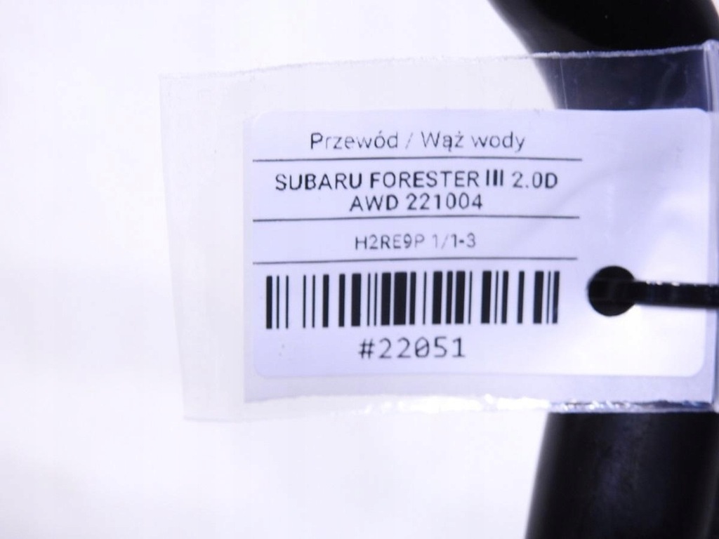 фото №9, Wąż труба wody subaru forester iii 2.0 d