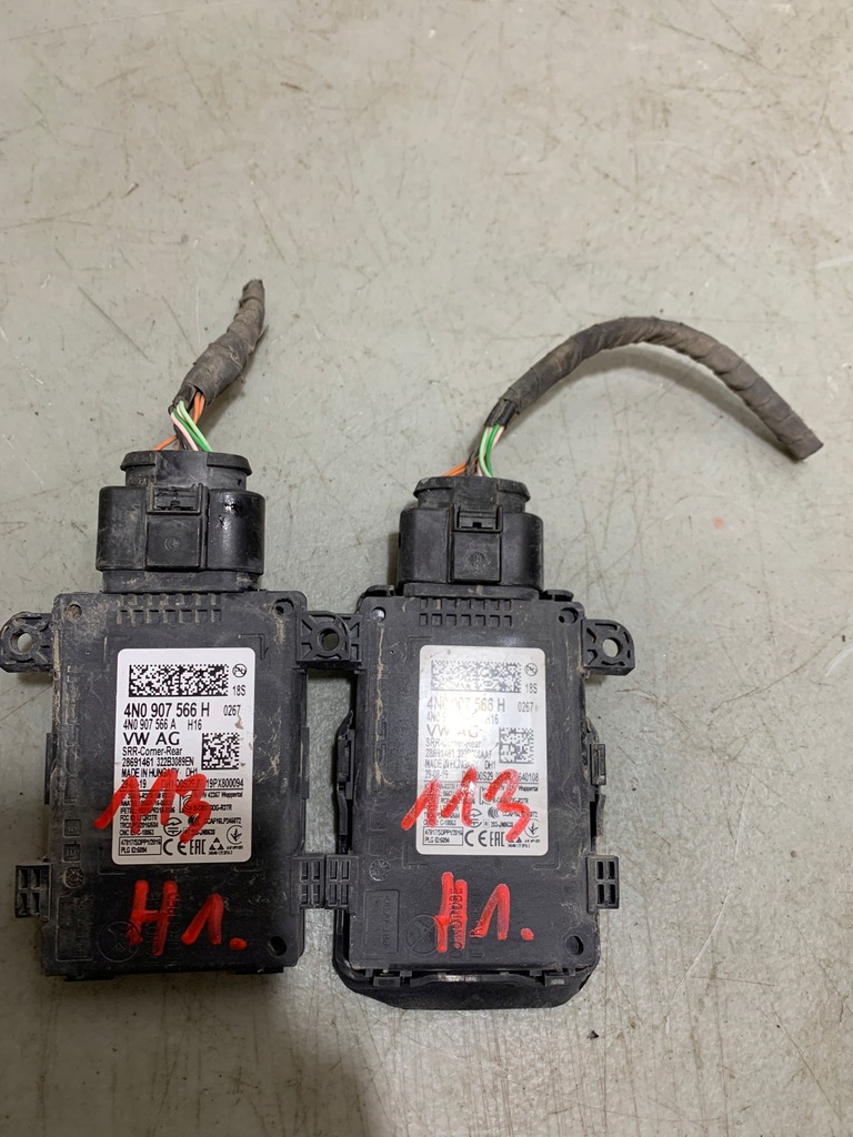 фото №1, Audi q8 радар асистент датчик поперечина руху 4n0907566h