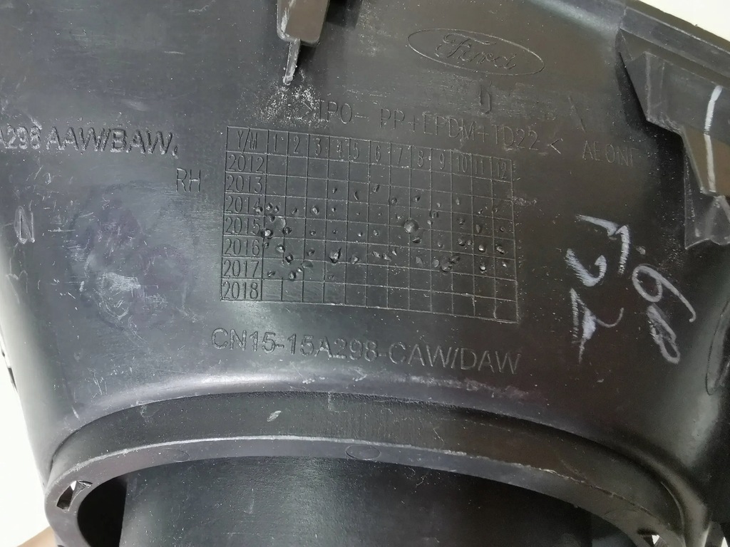 фото №8, Решітка бампера передній ford ecosport przed lift права 720.