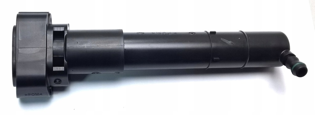 Купити Boxer jumper ducato 06- омивач лампи новий оригінальний номер