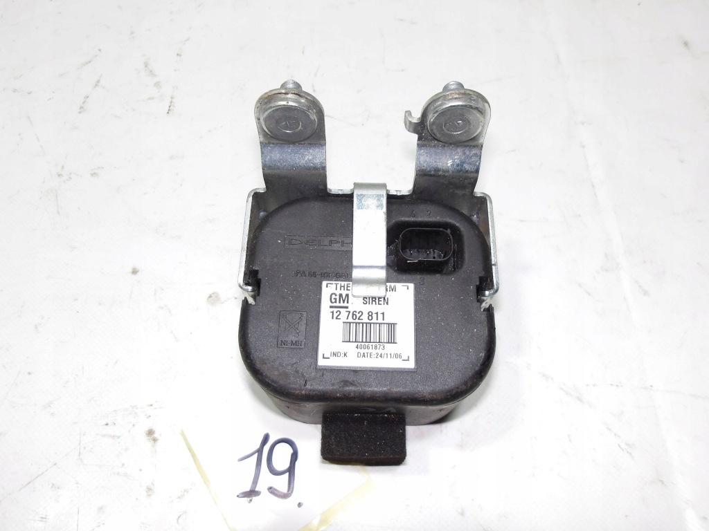 Купить 2006 opel vectra c сирена сигнализация 12762811