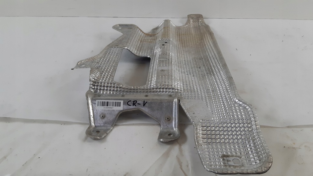 фото №6, Honda cr-v iv захист теплова 74610-t1g-g