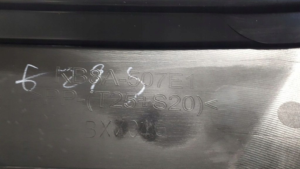 фото №6, Mazda cx-5 2017-2022 молдинг решётка перед