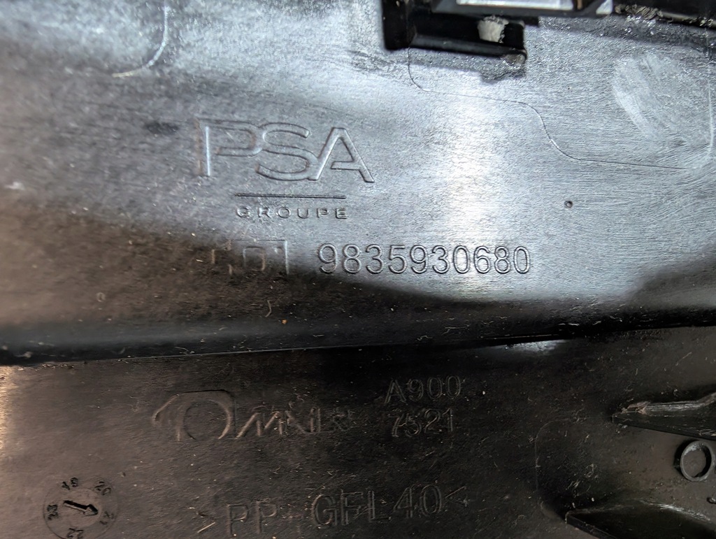 фото №15, Крышка защита разъём зарядки citroen e-berlingo 9835930680