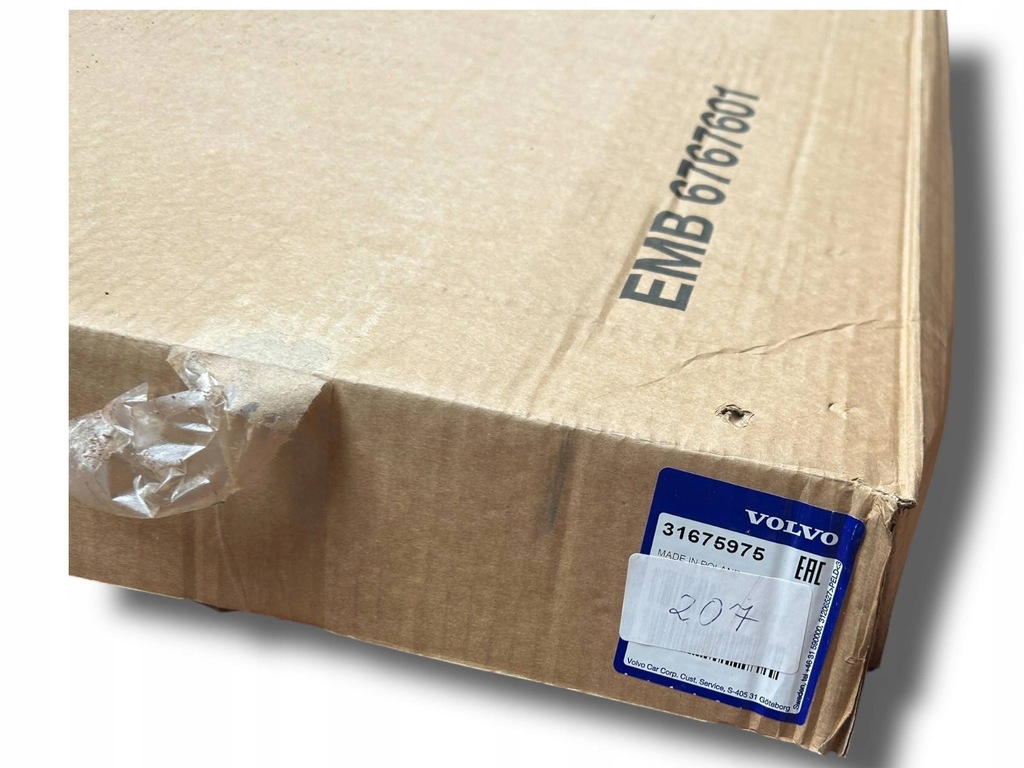 фото №5, Volvo xc90 v90 ii люк перед новый оригинальный 31675975 m