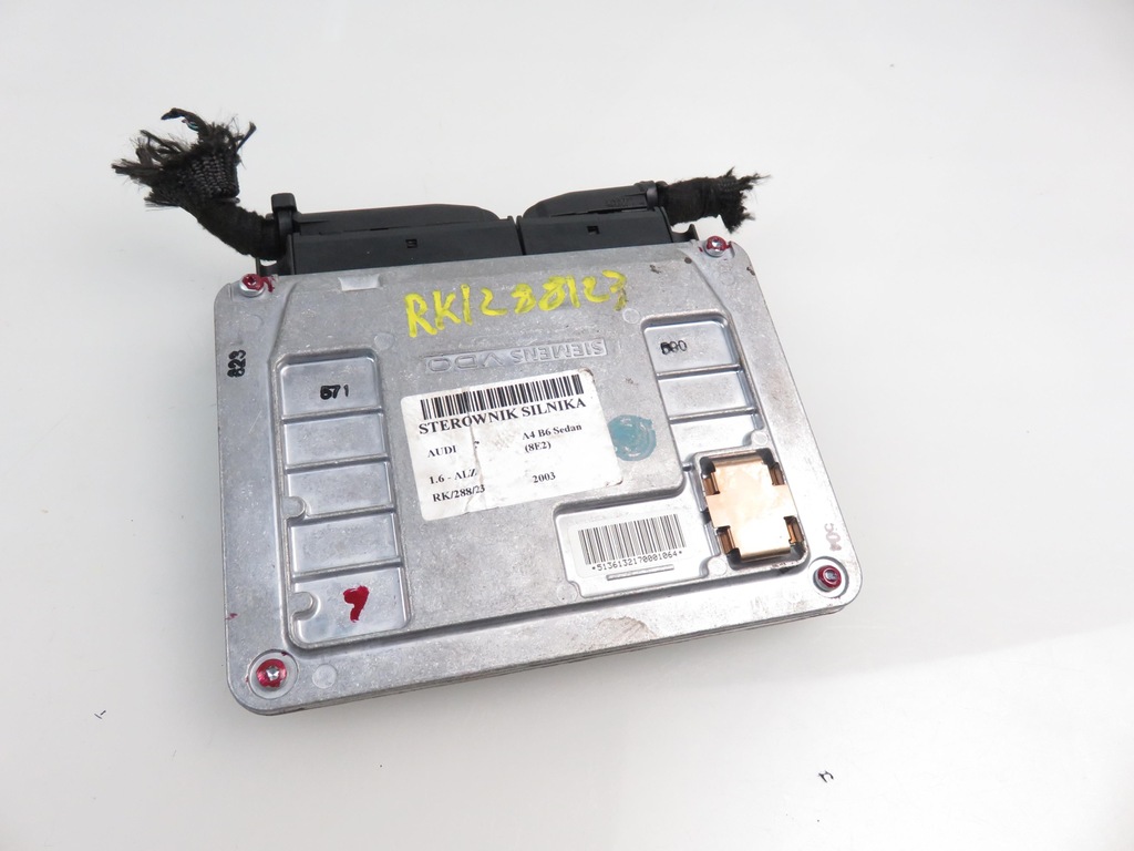 фото №5, Блок керування audi a4 b6 1.6 8e0906018al