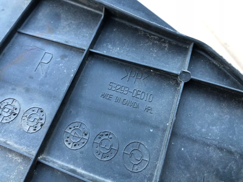 Накладка радіатор поперечина перед 53293-0e010 lexus rx 2 Ціна