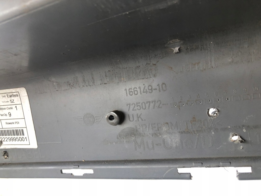 фото №7, Бампер перед передній mini cooper r55 r56 lift 10-