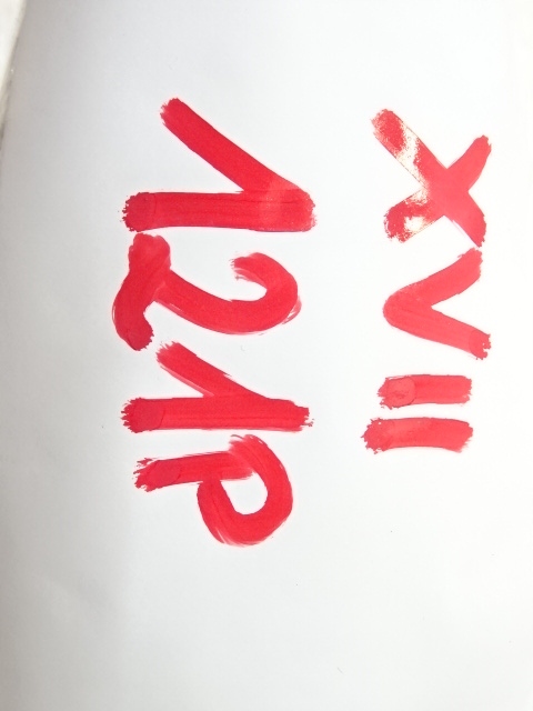 фото №7, Citroen c4 cactus корпус захист дзеркало внутрішнього 9801692877