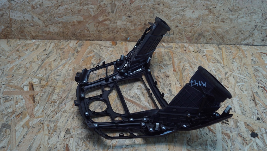 фото №11, Рамка защита панель решётки консоли hyundai i40 u09c873810