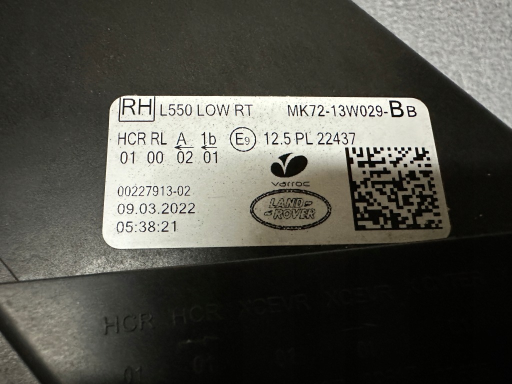 Фара land rover sport рестайлінг  full led low mk72-13w029-bb європа правий Недорого