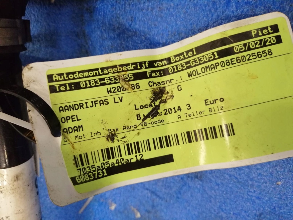 фото №4, Приводной вал левая opel adam 1.2 13248675 es 2014r