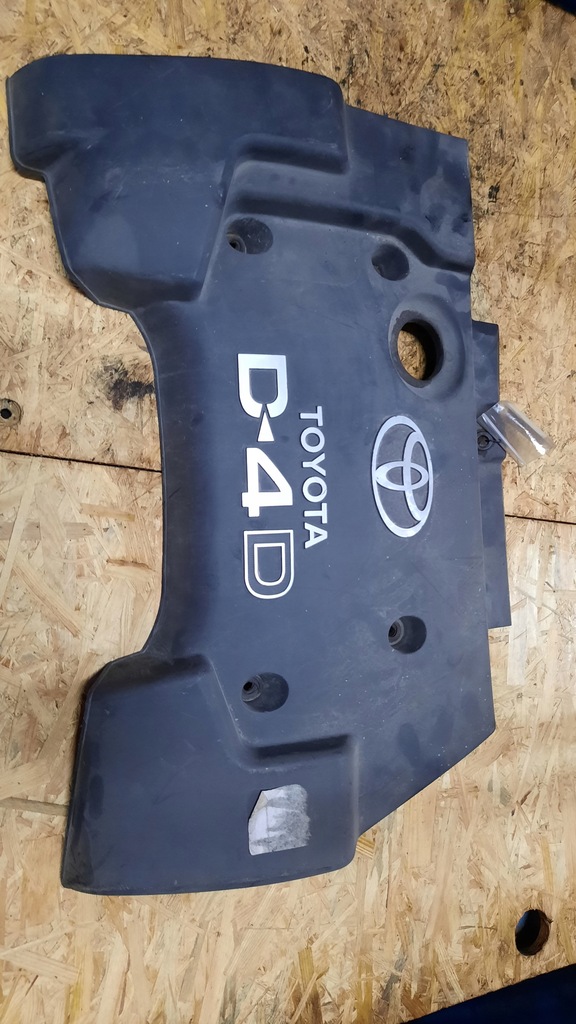 фото №1, Защита двигателя toyota verso 2.0d 03r