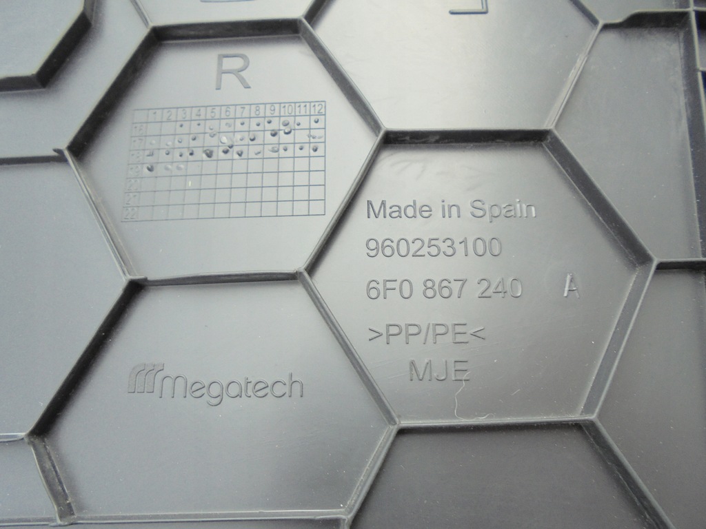 фото №7, Arona защита обшивка стойка правая 6f0867240 19-