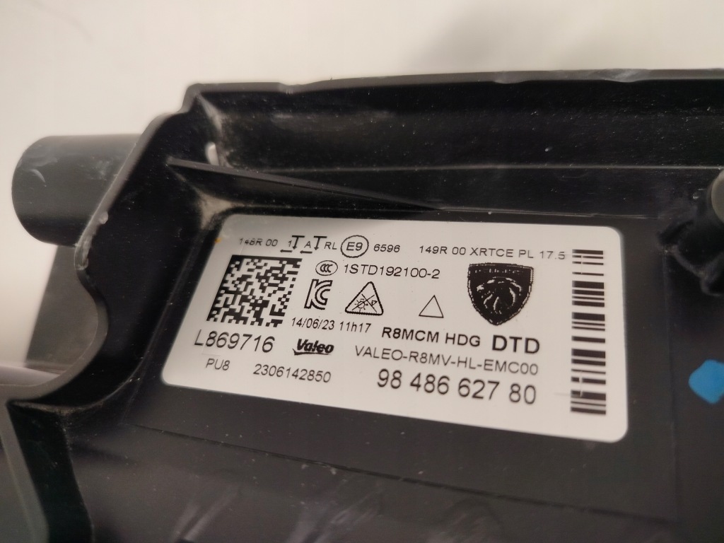 Купить Peugeot 508 2 рестайлинг  full led фара правая левая