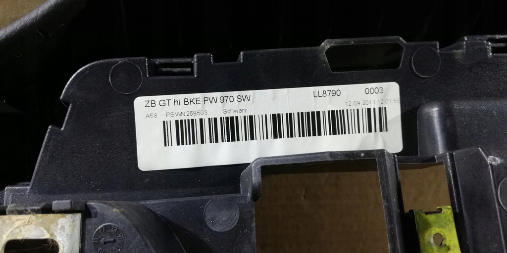 фото №12, Porsche panamera туннель средний