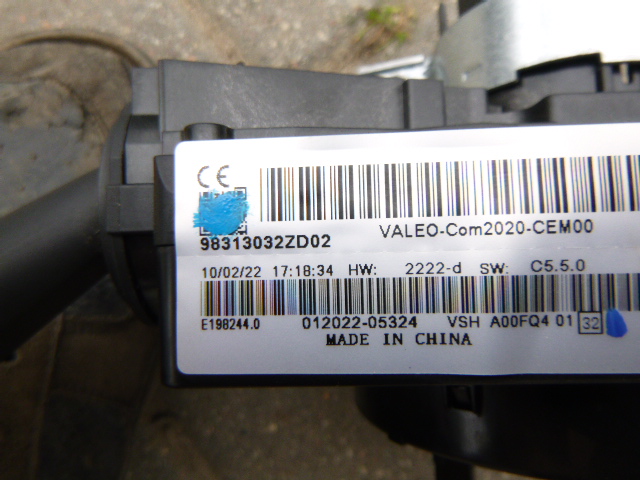 фото №6, Шлейф лента 98313032zd citroen c5x