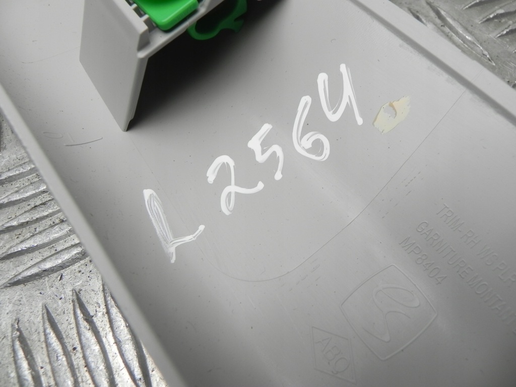 фото №5, Обшивка стойка a dacia sandero iii 2022 правая сторона 769111690r