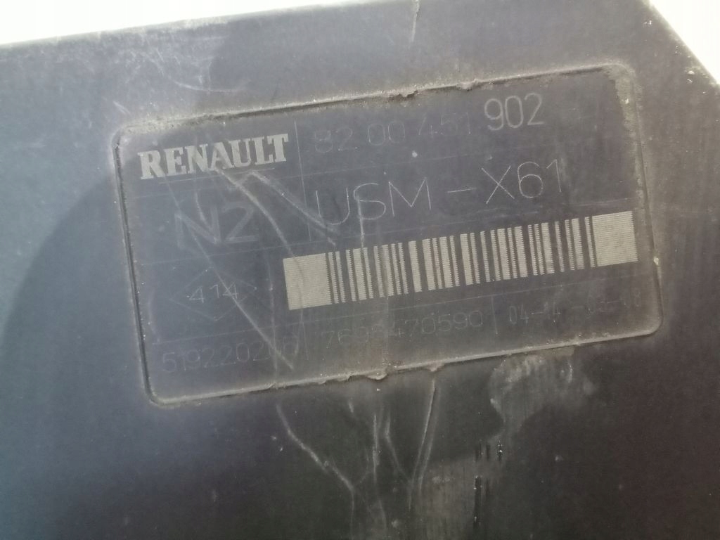 фото №5, Kangoo ii коробка предохранителей 8200451902