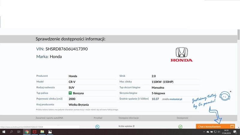 фото №5, Honda cr-v ii 06 2.0 ручка зовнішня лівий задня