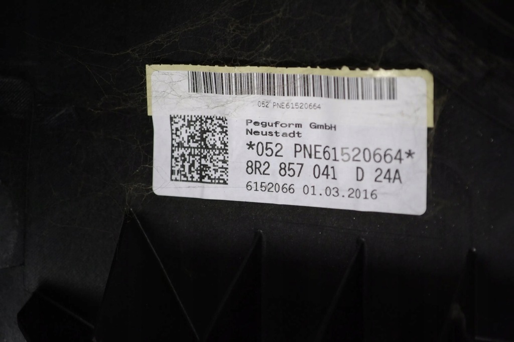 фото №7, Audi q5 sq5 2016 панель приладів приладова