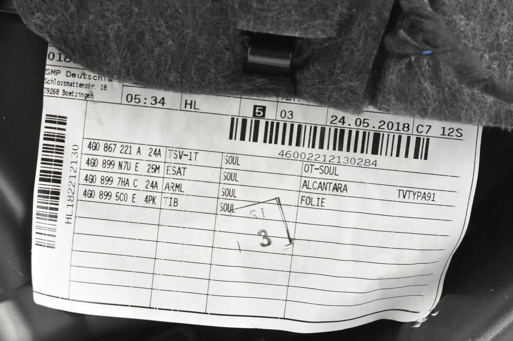 фото №11, Обшивка оббивка двері лівий задня шкіра ambiente audi a6 c7 4g0867221a