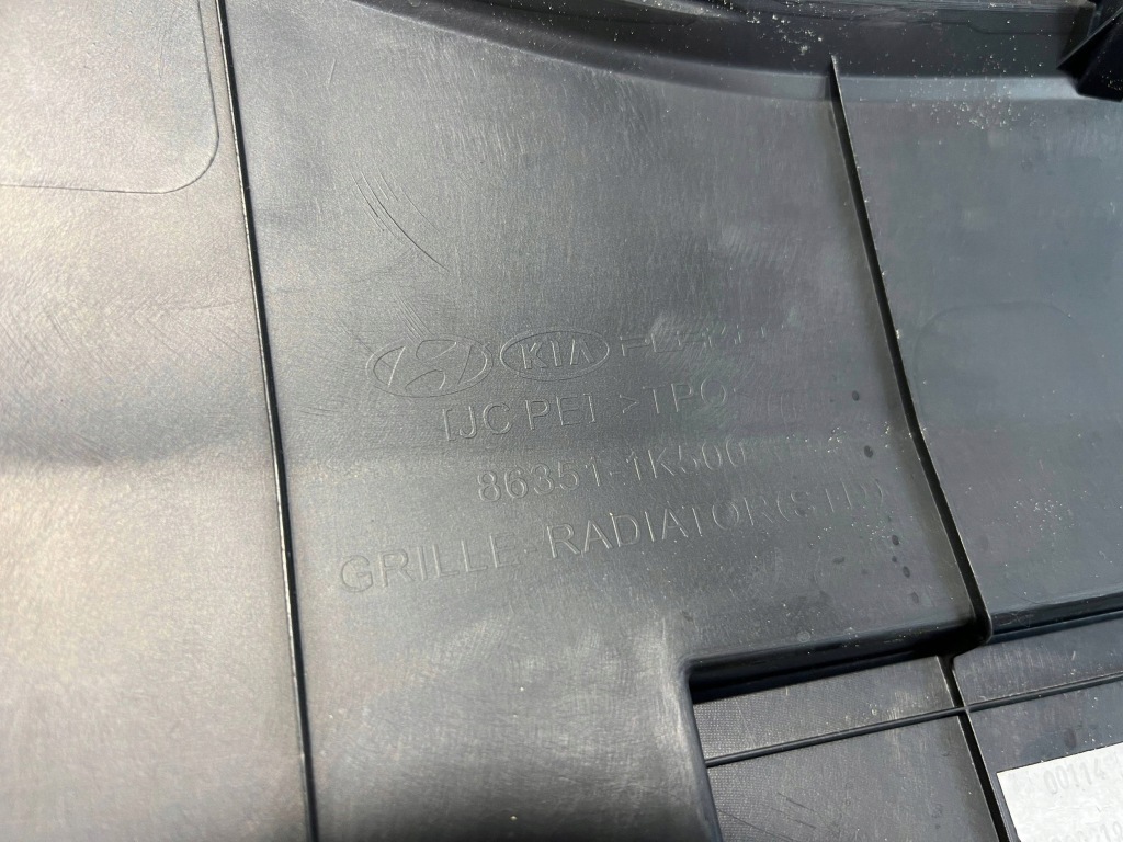 фото №5, Решётка радиатора решётка радиатора радиатора hyundai ix20 863511k500
