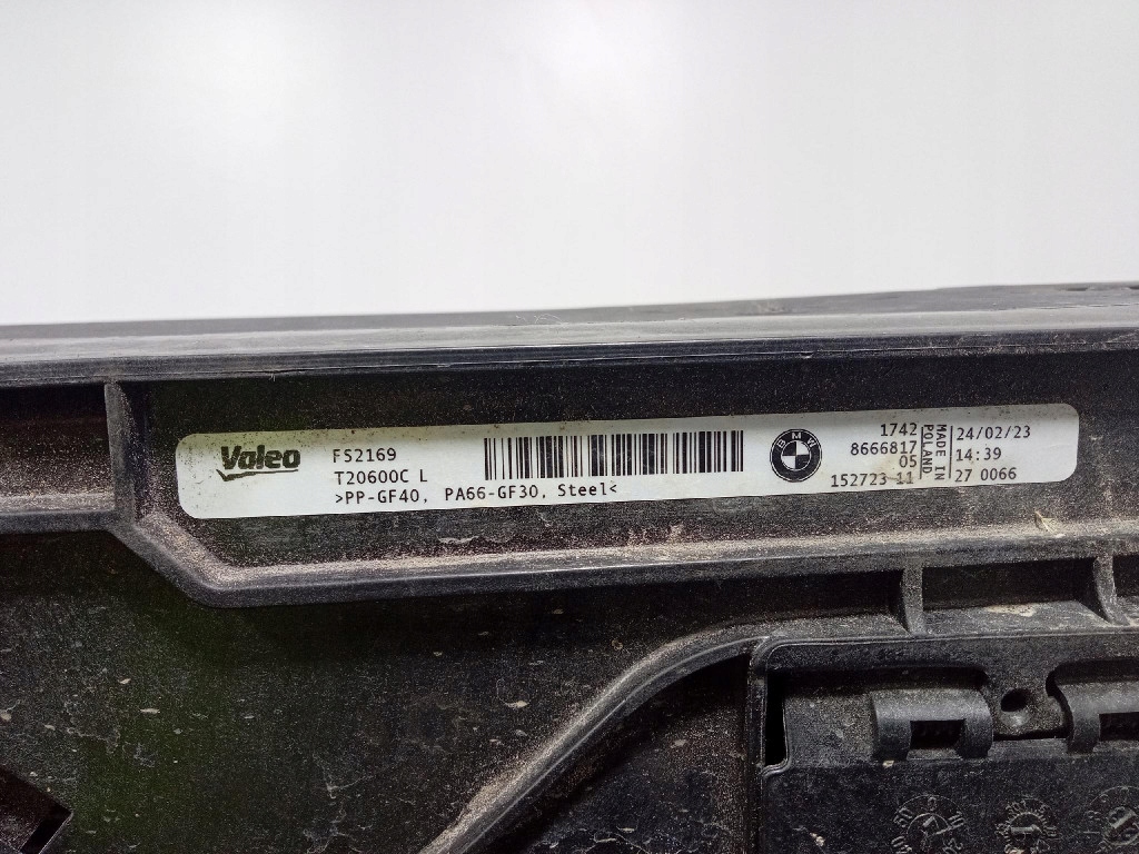 Bmw ix i20 xdrive40 радиатор комплект вентилятор 9452580 в Украине