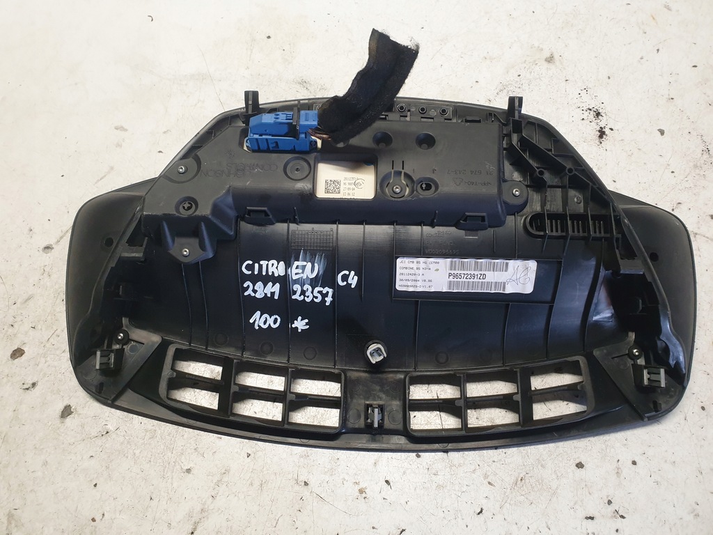 фото №4, Дисплей citroen c4 28112357
