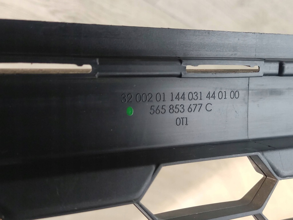 фото №14, Skoda kodiaq lift решётка средняя бампера перед 565853677c