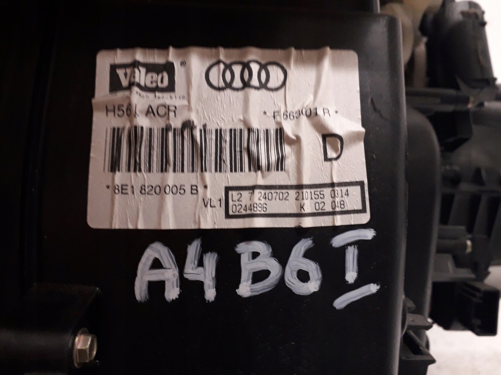 фото №7, Audi a4 b6 00-06 обігрівач 8e1820005b