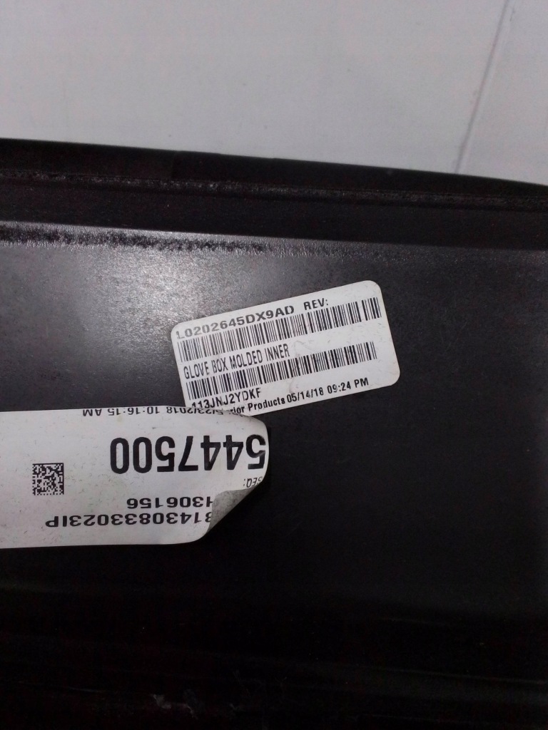 фото №2, Dodge charger 2016 бардачки, полка