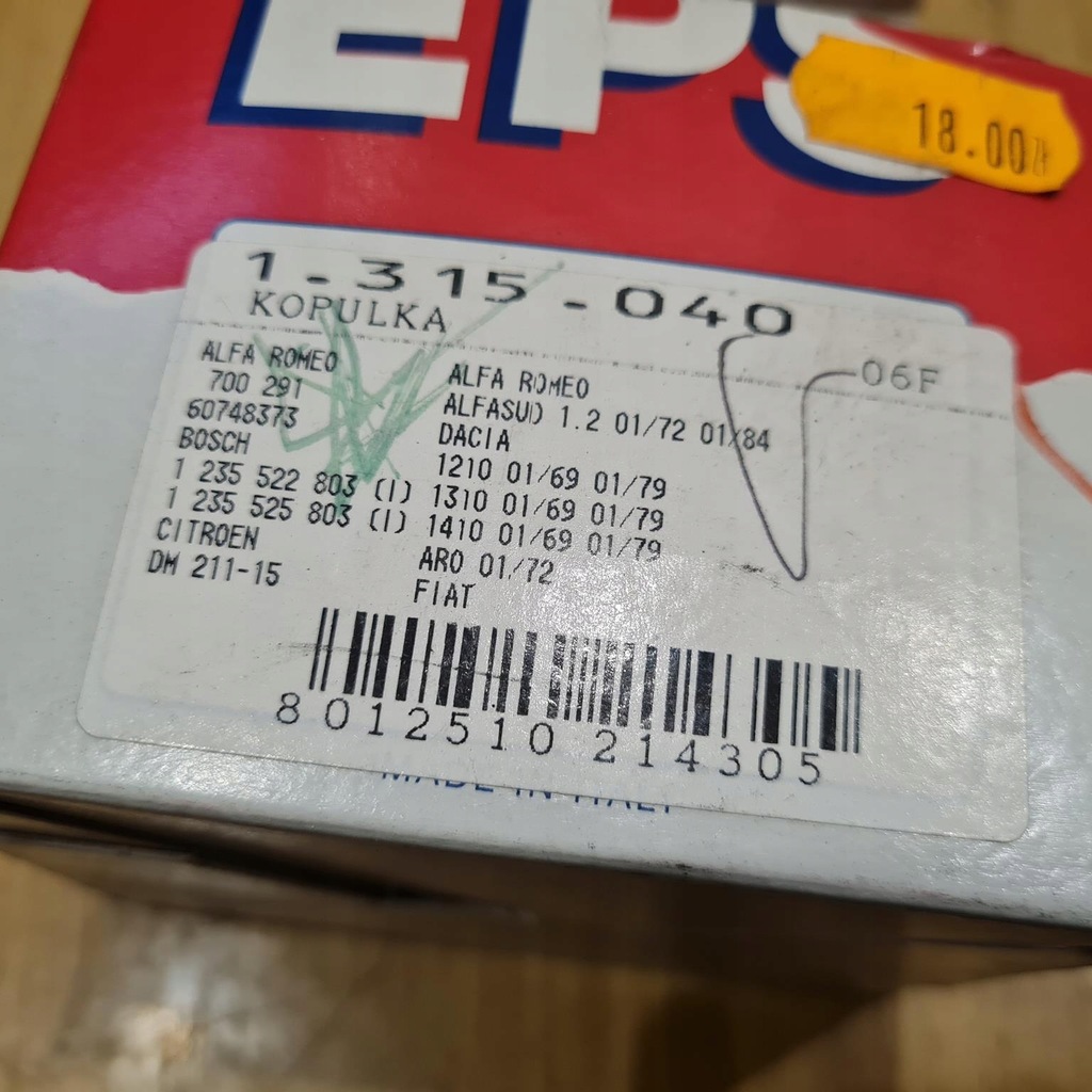 фото №6, Fiat renault трамблерна кришка апарата запалювання eps 1.315.040