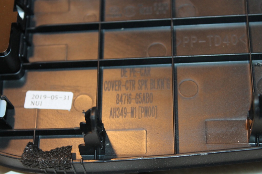 фото №2, Защита сетка рамка решётка kia niro радар парковка