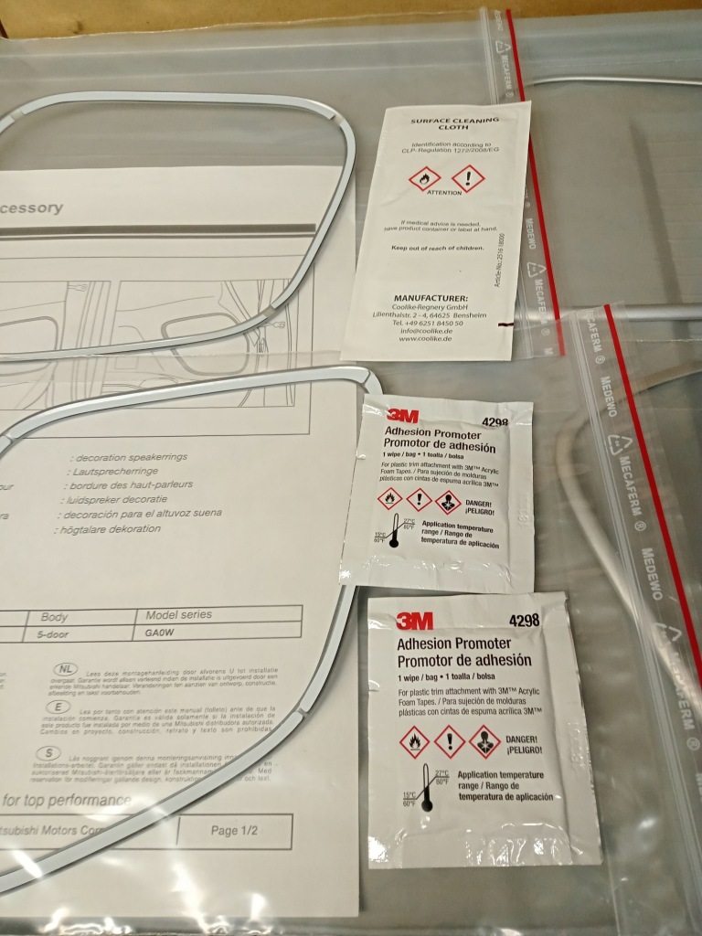 фото №4, Декоративні рамки динаміків mitsubishi asx mz314464