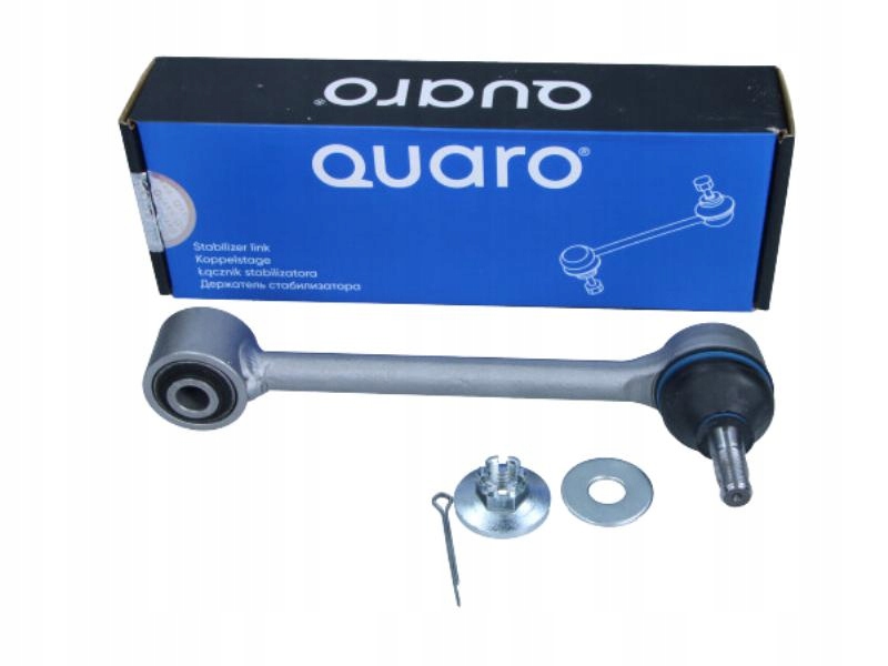 фото №1, Соединитель стабилизатора задняя hyundai i40 11-