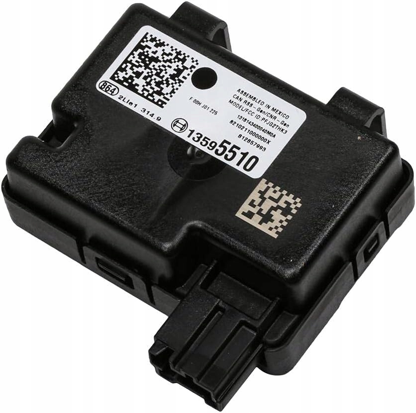 фото №1, Оригинальный модуль блок управления замка keyless cadillac chevrolet gmc оригинальный номер