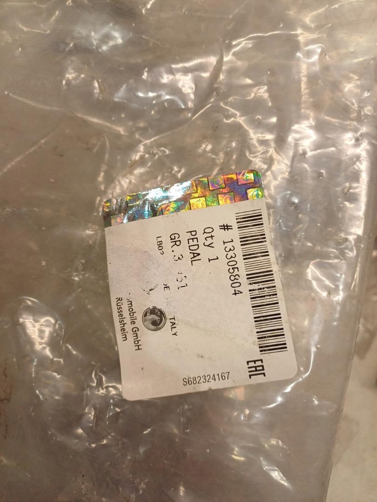 фото №5, Потенціометр газу opel adam corsa d e 13305804