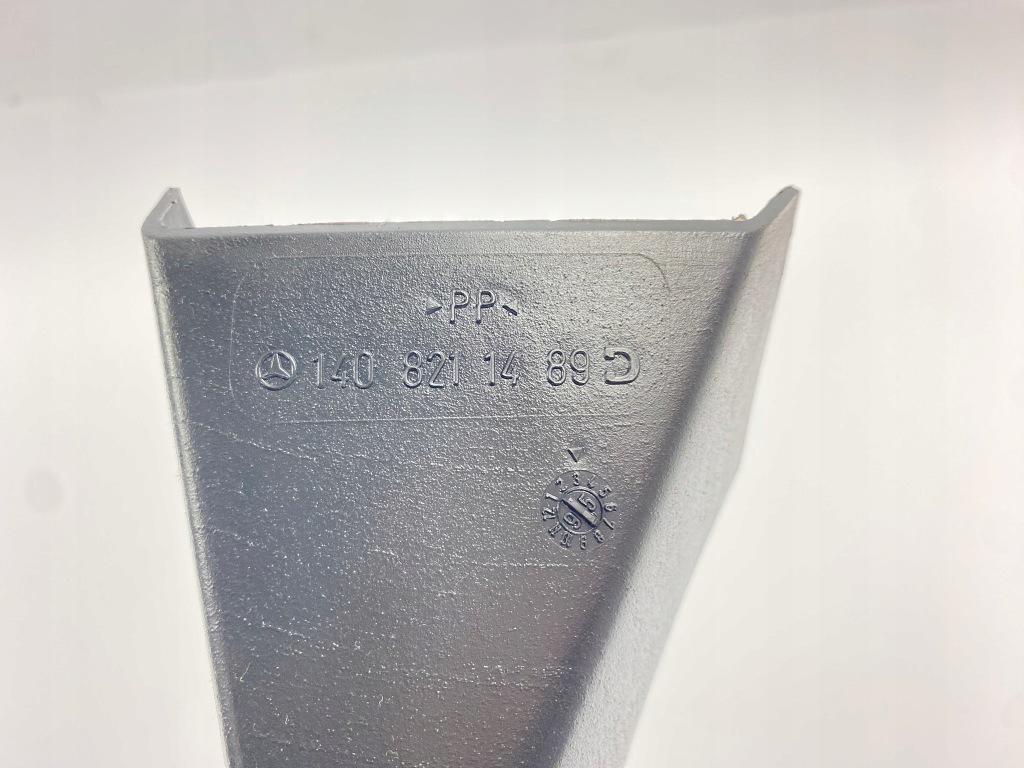 Захист накладка трубопровід електричних mercedes w140 c140 cl 1408211489 Ціна