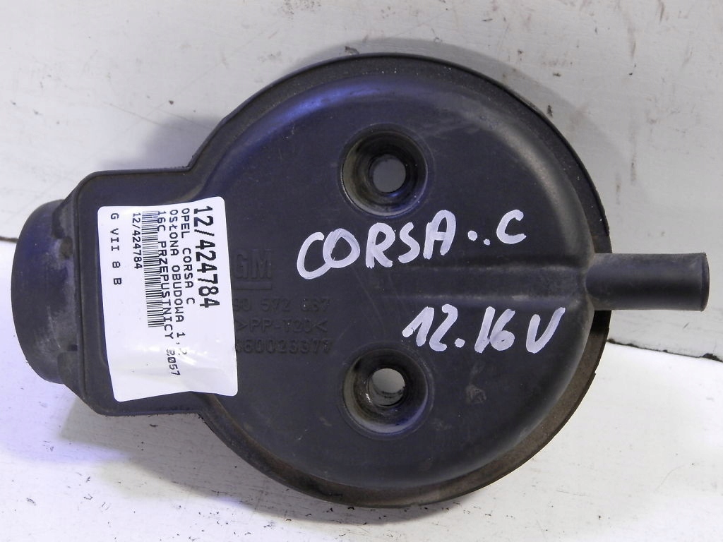 фото №1, Opel corsa c захист дросель 1,2 16v 90572687