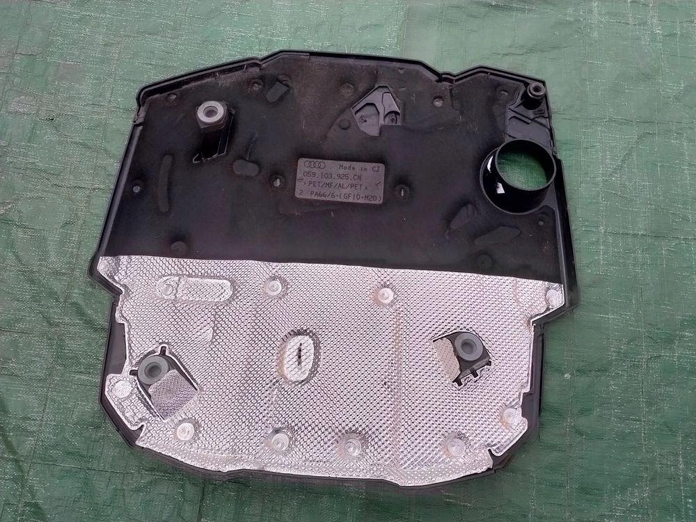 Audi s5 8w s4 / 059103925cn / накладка двигателя / крышка верхний / оригинал с Разборки