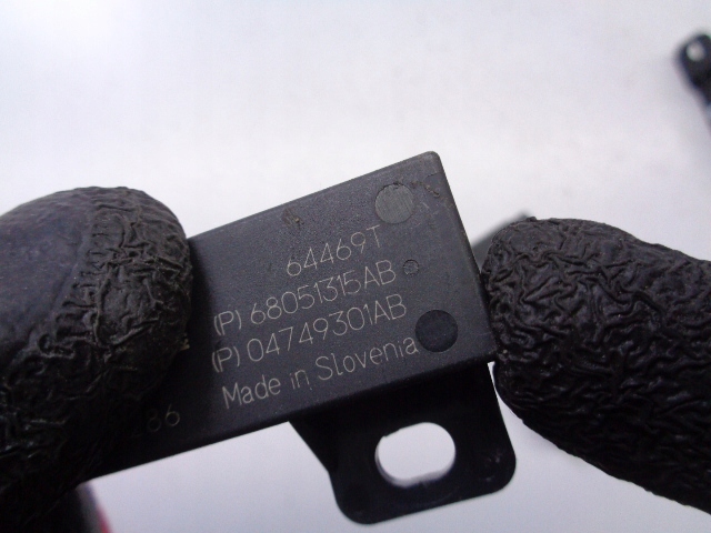 фото №3, Підсилювач антени alfa romeo giulia 2016-