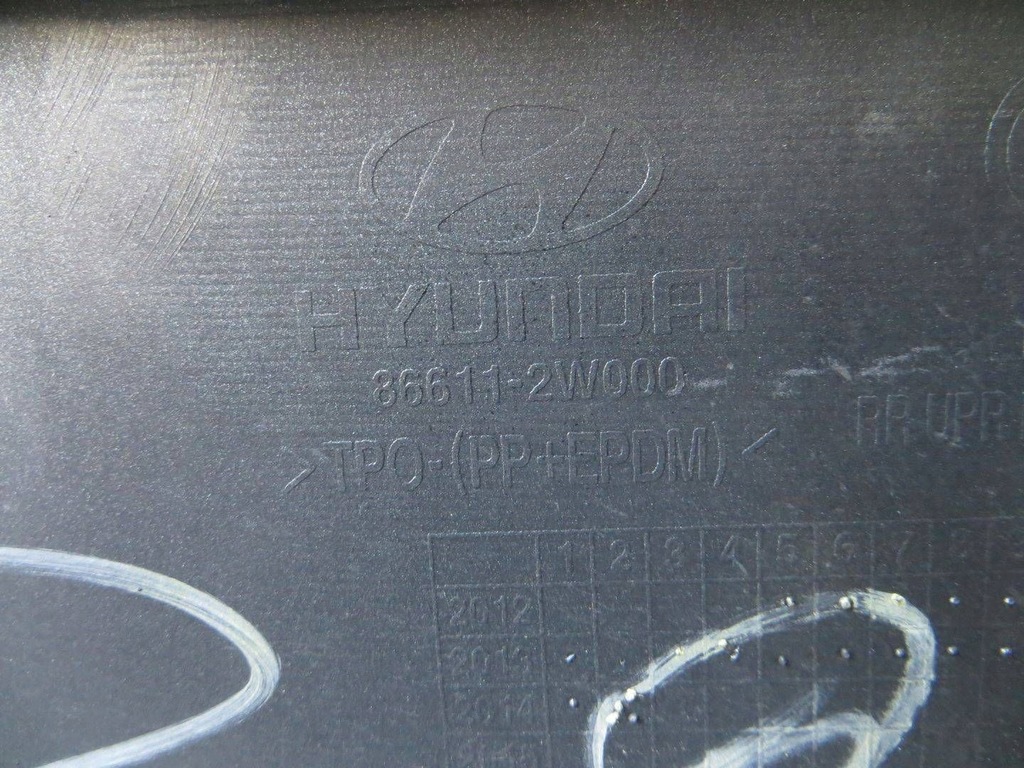 фото №12, Hyundai santa fe iii бампер задня задній t6s 13-